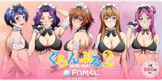 （分類：）位於 。 由 leojo55688 提交（商品編號 1423712585，圖片 1）。簡介： 。