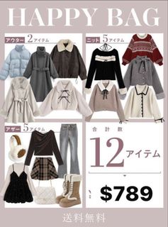 （分類：）位於 。 由 krissymic 提交（商品編號 1423623663，圖片 1）。簡介： 。