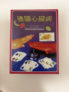 （分類：）位於 。 由 fish_333 提交（商品編號 1423732449，圖片 1）。簡介： 。