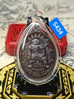 (Category: ) located in . Submitted by thaiamuletlampang (Listing ID 1423682264, Image 1). Description: .