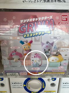 (Category: ) located in . Submitted by kyorochanchoco (Listing ID 1423663717, Image 1). Description: .