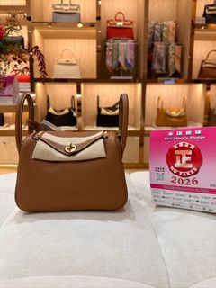 🐴門市現貨mini lindy lindy 26 lindy 30 Collection item 2