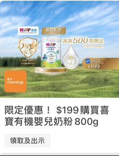 （分類：）位於 。 由 ma15952 提交（商品編號 1423634528，圖片 1）。簡介： 。