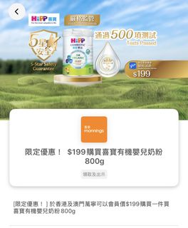 （分類：）位於 。 由 supersuperbb 提交（商品編號 1423638354，圖片 1）。簡介： 。