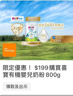 （分類：）位於 。 由 ki01480 提交（商品編號 1423679092，圖片 1）。簡介： 。