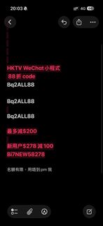（分類：）位於 。 由 mwh05 提交（商品編號 1423258720，圖片 1）。簡介： 。