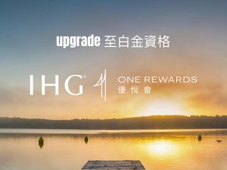 （分類：）位於 。 由 elitetravelclub 提交（商品編號 1423761605，圖片 1）。簡介： 。
