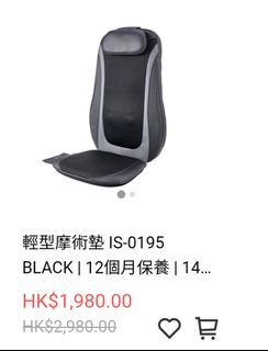 （分類：）位於 。 由 kennethlau810 提交（商品編號 1423717268，圖片 1）。簡介： 。