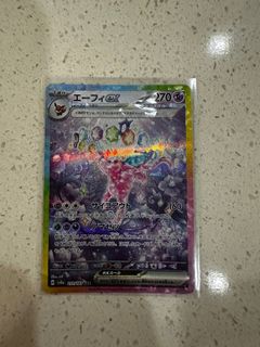 (Category: ) located in . Submitted by bwee0_0 (Listing ID 1423667564, Image 1). Description: .
