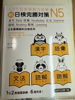 （分類：）位於 。 由 mr.jojojo 提交（商品編號 1423775517，圖片 1）。簡介： 。