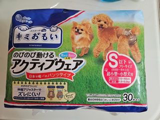 （分類：）位於 。 由 leungleung7367 提交（商品編號 1423687487，圖片 1）。簡介： 。