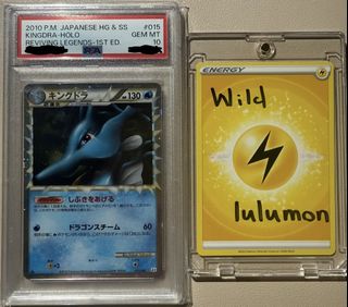 （分類：）位於 。 由 wild_lulumon 提交（商品編號 1423728351，圖片 1）。簡介： 。