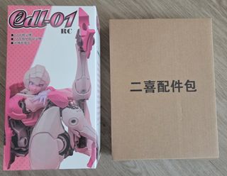 （分類：）位於 。 由 kw10067 提交（商品編號 1423670054，圖片 1）。簡介： 。