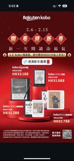 （分類：）位於 。 由 gooddaykate 提交（商品編號 1423758919，圖片 1）。簡介： 。