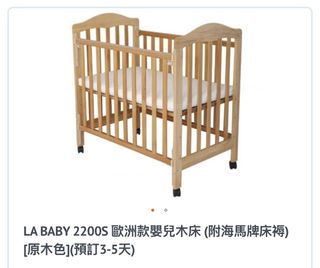 （分類：）位於 。 由 klwkpyah 提交（商品編號 1423777795，圖片 1）。簡介： 。