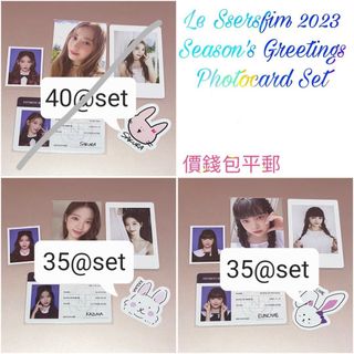 （分類：）位於 。 由 mimitsuki_ 提交（商品編號 1372585809，圖片 1）。簡介： 。