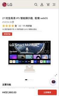 （分類：）位於 。 由 crazyman1109 提交（商品編號 1423727180，圖片 1）。簡介： 。