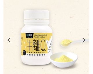 （分類：）位於 。 由 sandrayxx 提交（商品編號 1423628117，圖片 1）。簡介： 。