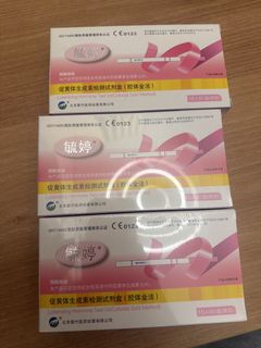 （分類：）位於 。 由 vicky1125yyyyy 提交（商品編號 1423726539，圖片 1）。簡介： 。