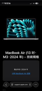 （分類：）位於 。 由 chi_2cats 提交（商品編號 1423712699，圖片 1）。簡介： 。