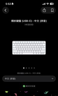 （分類：）位於 。 由 hakds 提交（商品編號 1423708025，圖片 1）。簡介： 。