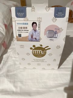 （分類：）位於 。 由 catsells8 提交（商品編號 1423716246，圖片 1）。簡介： 。