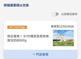 （分類：）位於 。 由 bang590 提交（商品編號 1423724502，圖片 1）。簡介： 。