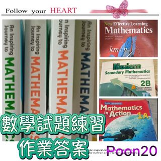 （分類：）位於 。 由 POON20 提交（商品編號 1423733320，圖片 1）。簡介： 。