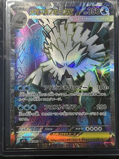 (Category: ) located in . Submitted by keith_jk (Listing ID 1423735782, Image 1). Description: .