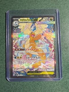 (Category: ) located in . Submitted by david3477 (Listing ID 1423715563, Image 1). Description: .