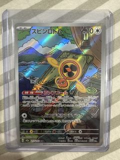 (Category: ) located in . Submitted by maximas73 (Listing ID 1423714455, Image 1). Description: .