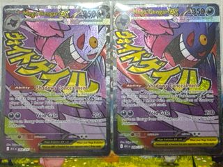 (Category: ) located in . Submitted by jingchun123 (Listing ID 1423727361, Image 1). Description: .
