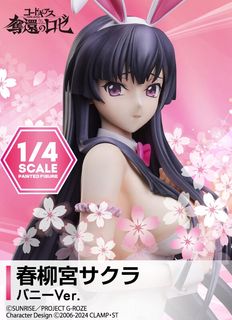 （分類：）位於 。 由 anttoy1996 提交（商品編號 1423691538，圖片 1）。簡介： 。