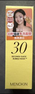 （分類：）位於 。 由 thank--you 提交（商品編號 1423693677，圖片 1）。簡介： 。