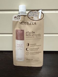 （分類：）位於 。 由 beckyleung.tree 提交（商品編號 1423750299，圖片 1）。簡介： 。