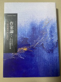 （分類：）位於 。 由 5200012 提交（商品編號 1423682815，圖片 1）。簡介： 。