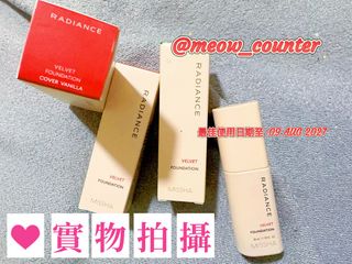 （分類：）位於 。 由 cats_counter 提交（商品編號 1423777185，圖片 1）。簡介： 。
