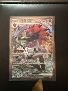 （分類：）位於 。 由 cty05 提交（商品編號 1423466571，圖片 1）。簡介： 。