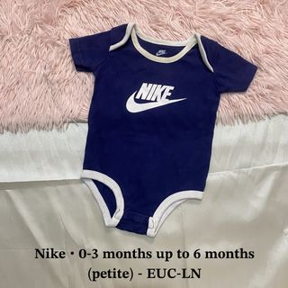 nike onesie sale