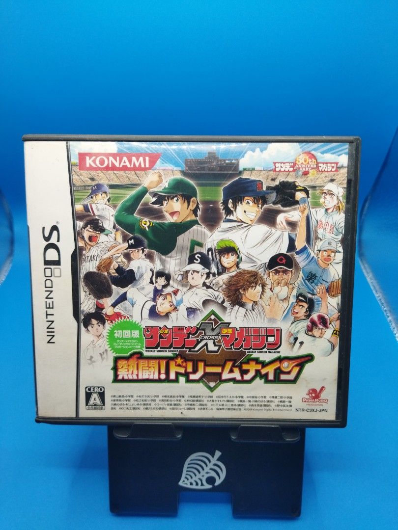 Nintendo DS Fighting Dream nine ( JPN ) (Category: Nintendo) located in Mandaluyong City. Submitted by sykarla1 (Listing ID 1423698423, Image 1). Description: Nintendo DS game Pre owned R- ( JPN ) good working condition Cash on delivery available via lalamove meet up available mandaluyong near by please fallow in FB page; Gamers hub Note For customer trust & confidence we Send actual video/ picture before We ship. Thank you .