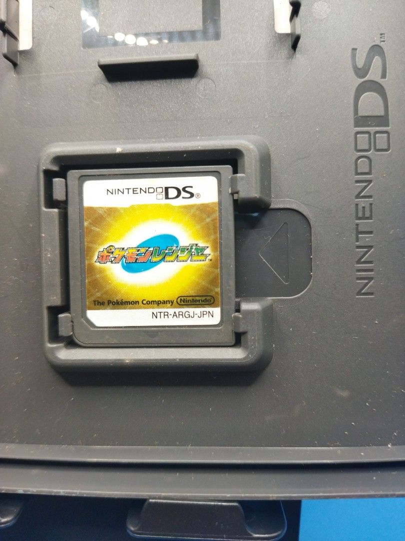 Nintendo DS Pokémon ranger ( JPN ) (Category: Nintendo) located in Mandaluyong City. Submitted by sykarla1 (Listing ID 1423699674, Image 2). Description: Nintendo DS game Pre owned R- ( JPN ) good working condition Cash on delivery available via lalamove meet up available mandaluyong near by please fallow in FB page; Gamers hub Note For customer trust & confidence we Send actual video/ picture before We ship. Thank you .
