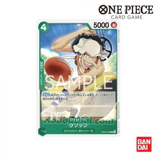 （分類：）位於 。 由 vibes26 提交（商品編號 1423639080，圖片 1）。簡介： 。