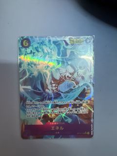 （分類：）位於 。 由 pplon7535 提交（商品編號 1423761364，圖片 1）。簡介： 。