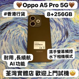 （分類：）位於 。 由 notebook_master 提交（商品編號 1423679495，圖片 1）。簡介： 。