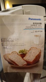 （分類：）位於 。 由 teapotkitty 提交（商品編號 1423723499，圖片 1）。簡介： 。