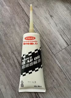 由 bpsp1124 (刊登 ID 1423740977，圖片 1) 提交，位於 的 (類別：)，說明：。
