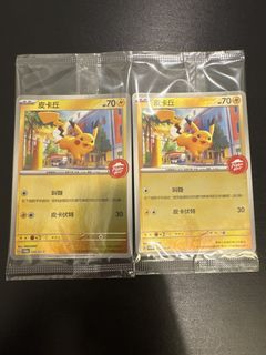 （分類：）位於 。 由 skychan0204 提交（商品編號 1423780668，圖片 1）。簡介： 。