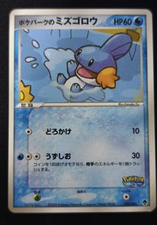 （分類：）位於 。 由 josephinew84363 提交（商品編號 1423774927，圖片 1）。簡介： 。