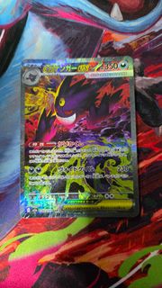 (Category: ) located in . Submitted by hockwee (Listing ID 1423771199, Image 1). Description: .