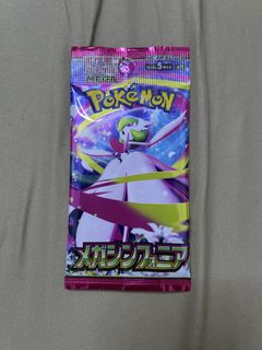 （分類：）位於 。 由 kitguy 提交（商品編號 1423724887，圖片 1）。簡介： 。